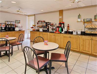 Hotel Ramada Ltd. Conference Center Tifton Restaurante foto